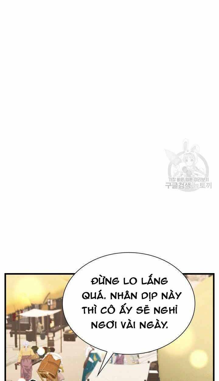 Cô Dâu Của Sói Đen: Chapter 6