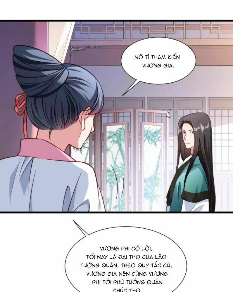 Tiểu Hoàng Thư Và Tiểu Hoàng Thúc: Chapter 50