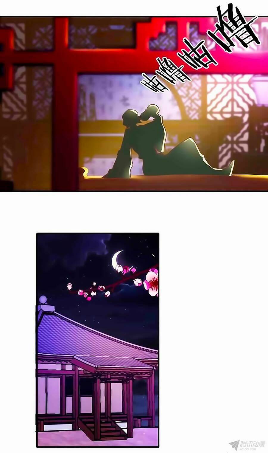 Tú Thiết Chi Thư: Chapter 13