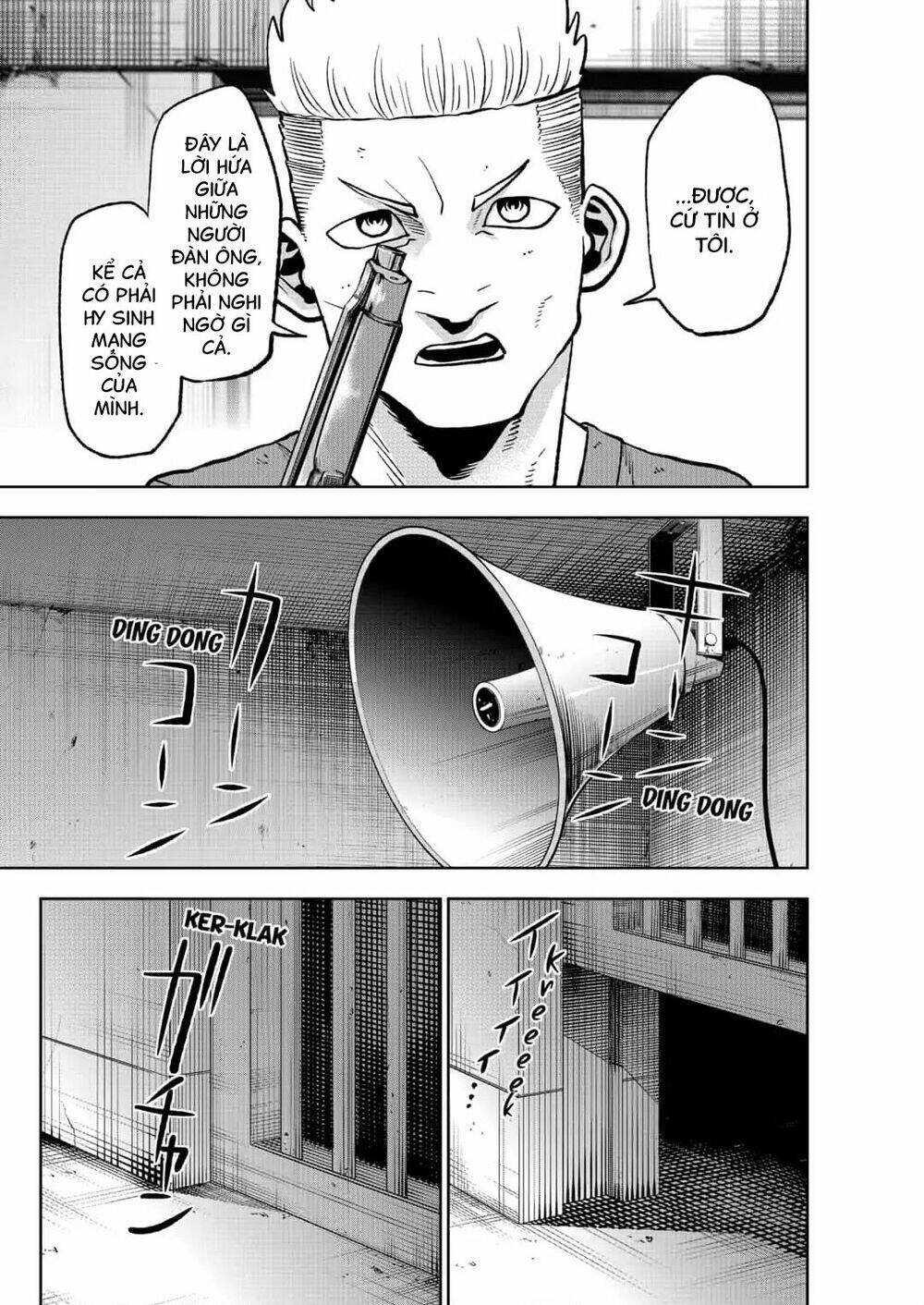 Abyss Rage: Chapter 51