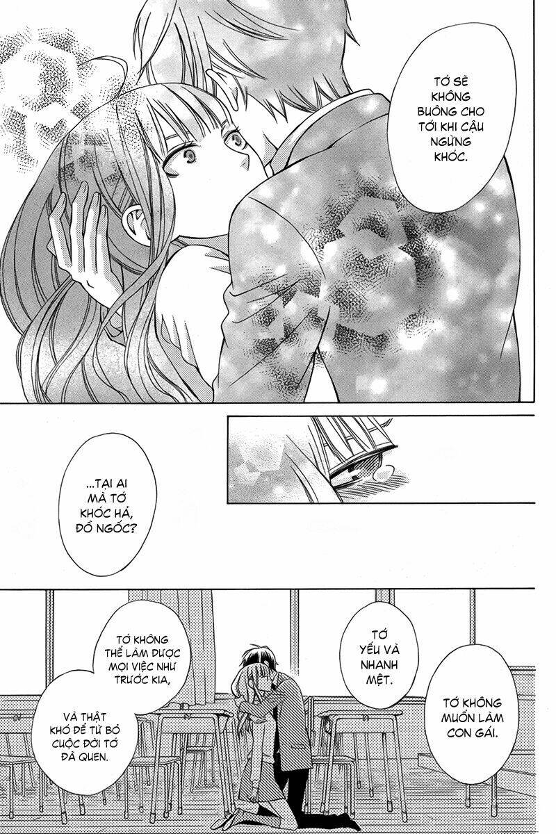 Kanojo Ni Naru Hi: Chapter 1