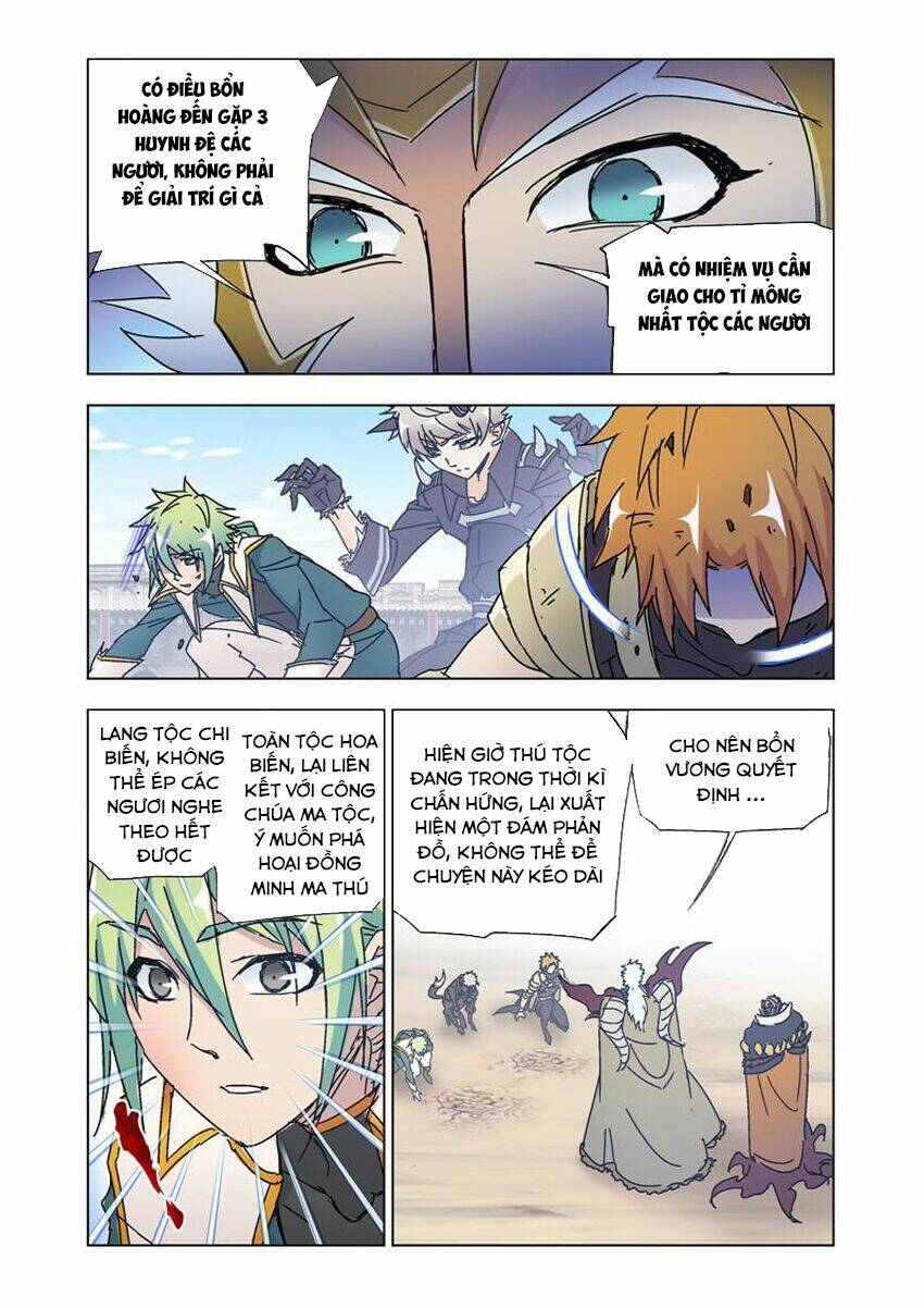 Cuồng Thần: Chapter 52.2
