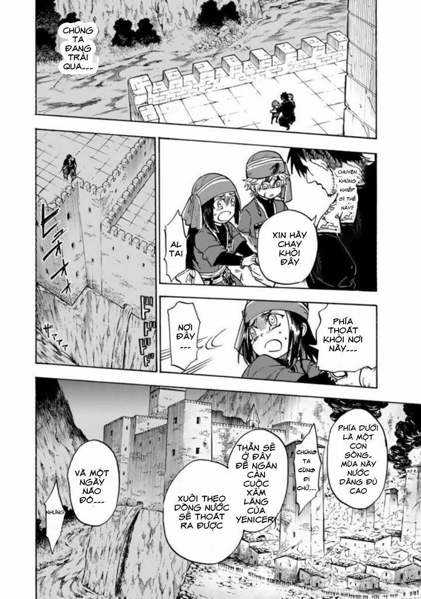 Kagitsuki No Alter: Chapter 1