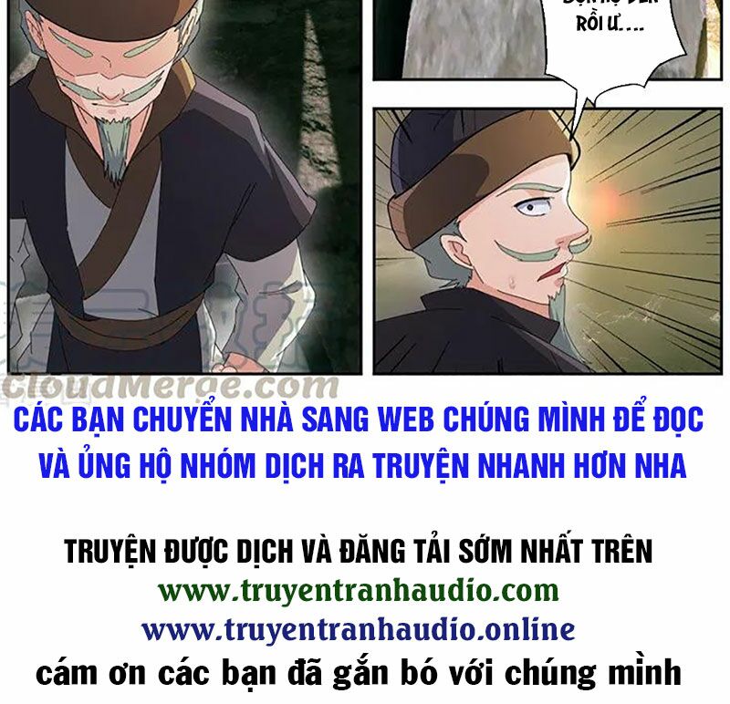 Võ Thần Chúa Tể: Chapter 472