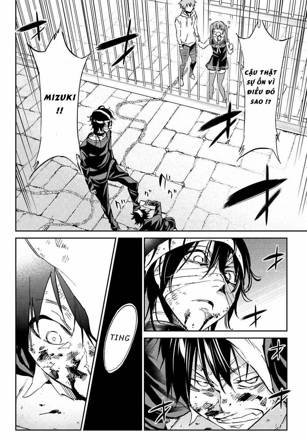 Real Account Ii: Chapter 101