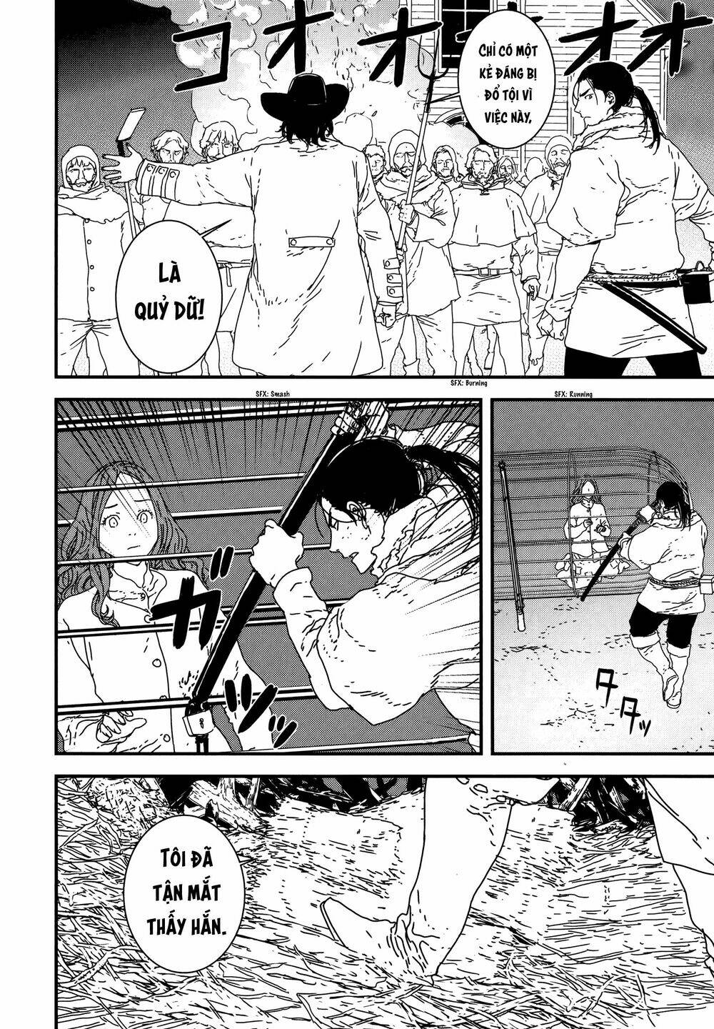 Issak: Chapter 26