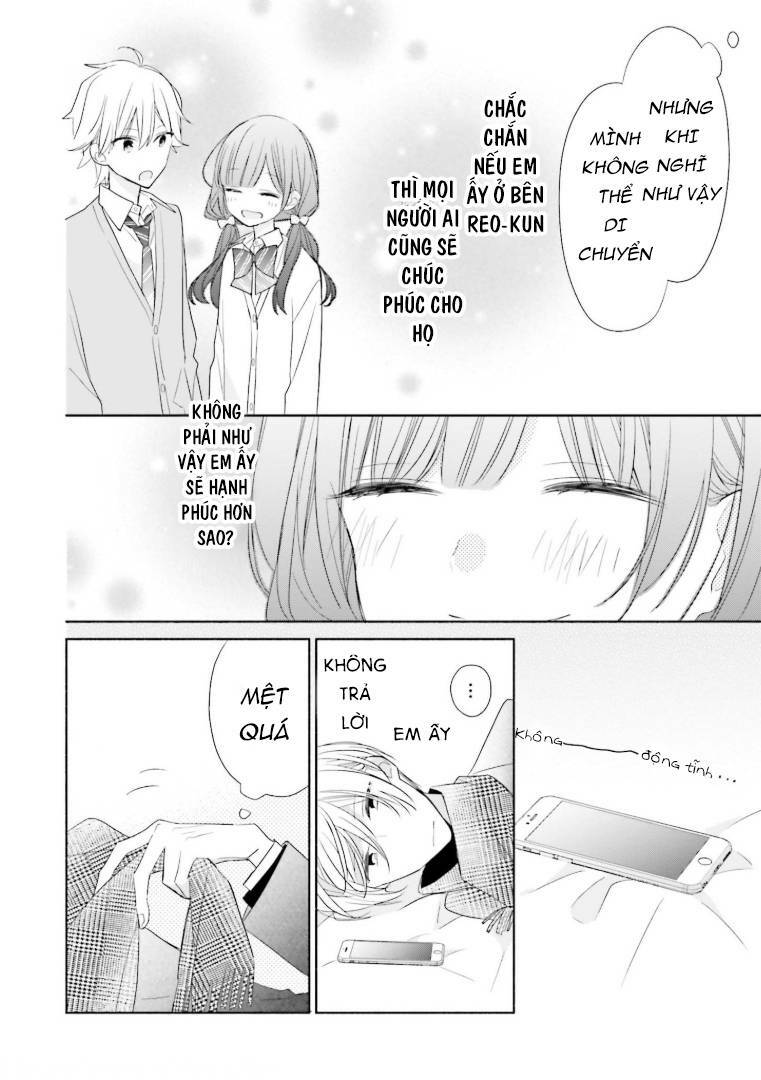 Tsugi Wa Sasetene: Chapter 20