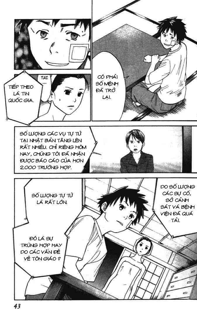 Alive - The Final Evolution: Chapter 1