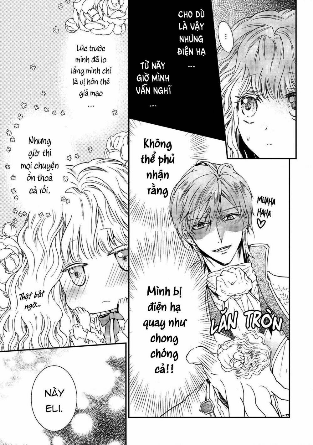 Nàng Công Chúa Của Sách: Chapter 10