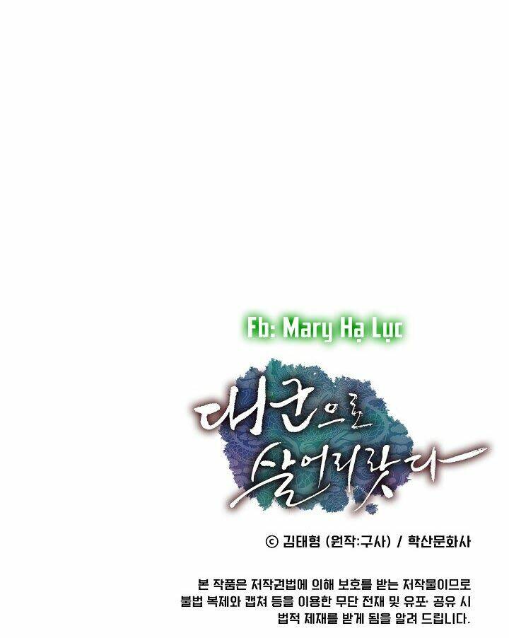Tôi Sẽ Sống Như Một Hoàng Tử: Chapter 10