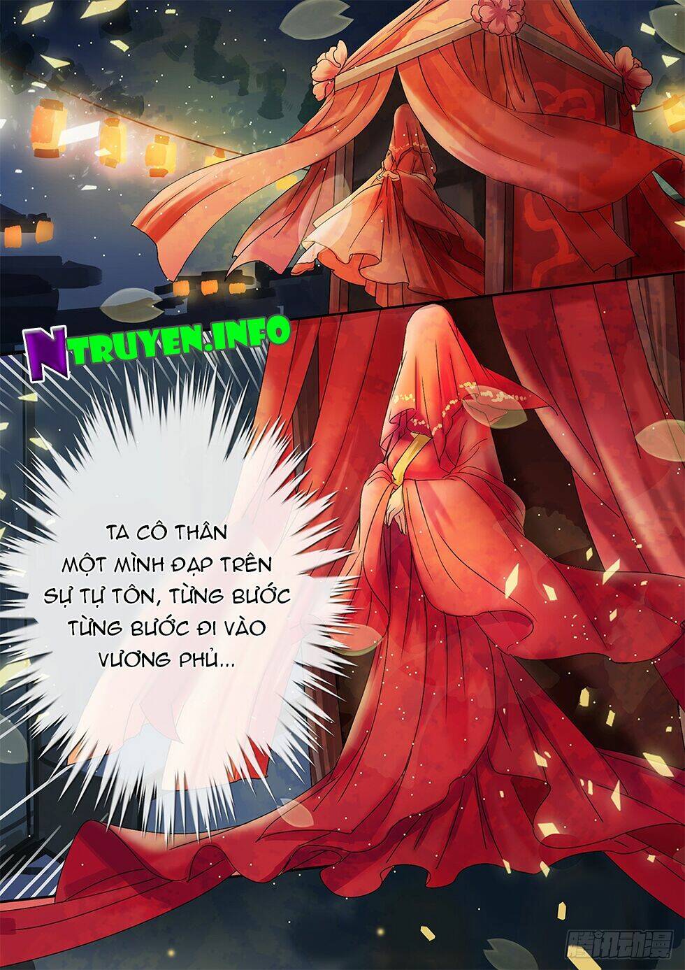 Thiên Tài Tiểu Độc Phi: Chapter 1