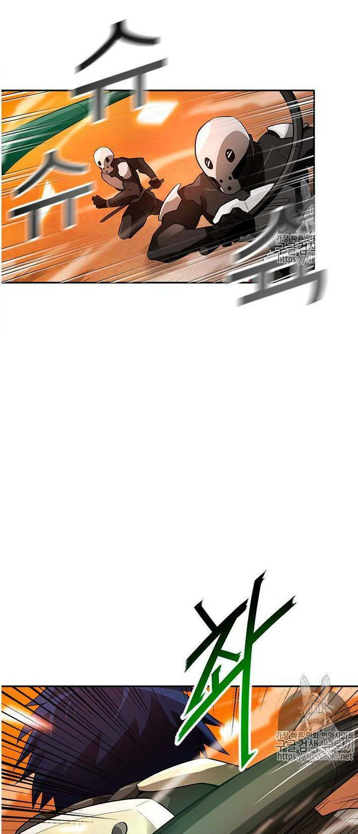 Tôi Tự Động Săn Một Mình: Chapter 38