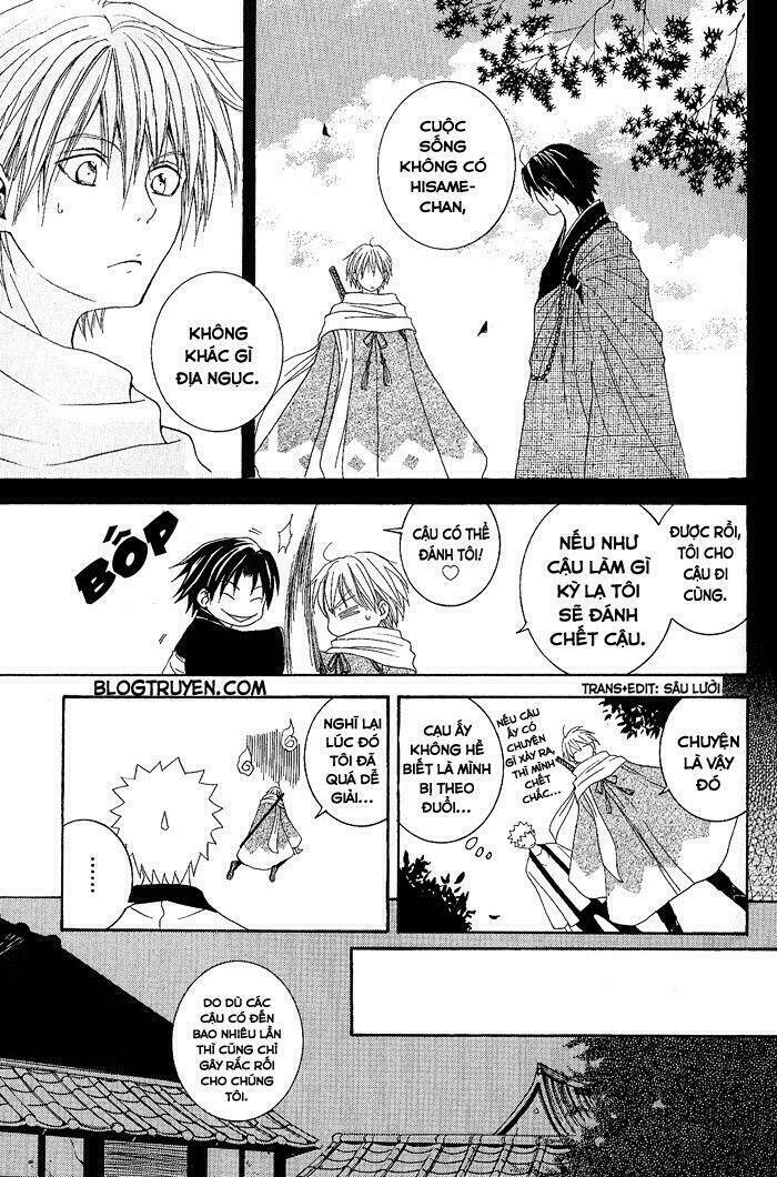 Toukaidou Hisame: Chapter 1