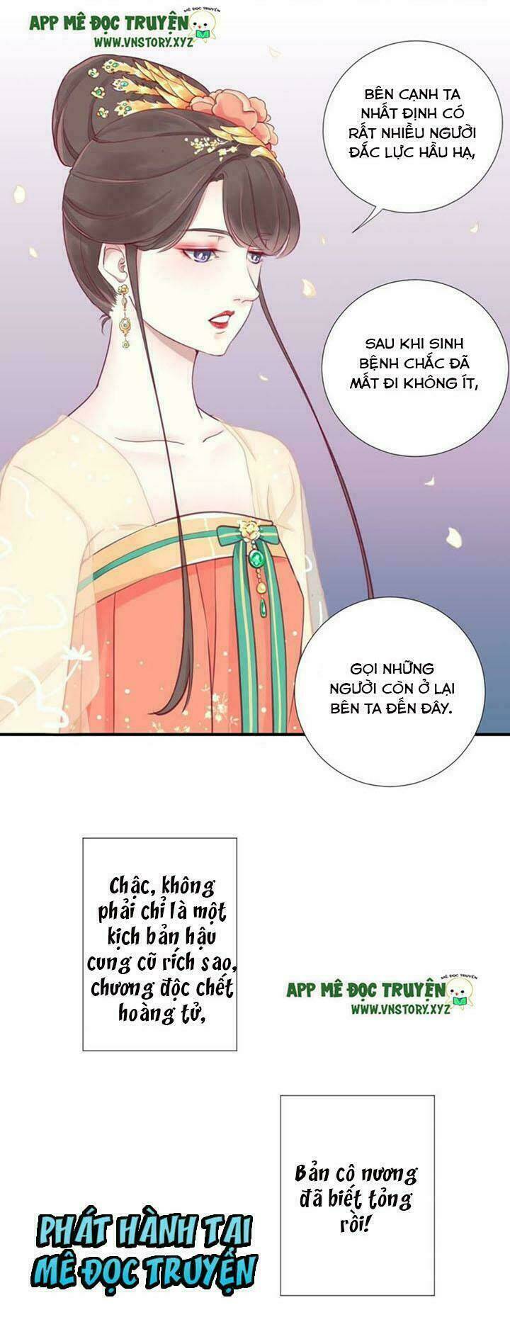 Hoàng Hậu Bận Lắm: Chapter 4