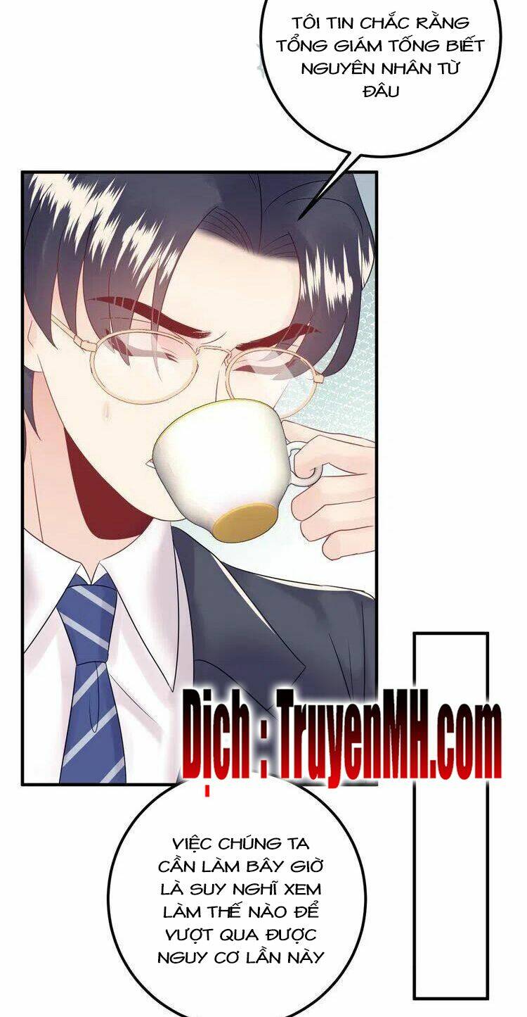 Trong Sinh Chi Ức Vạn Ảnh Hậu Yếu Thượng Vị: Chapter 341