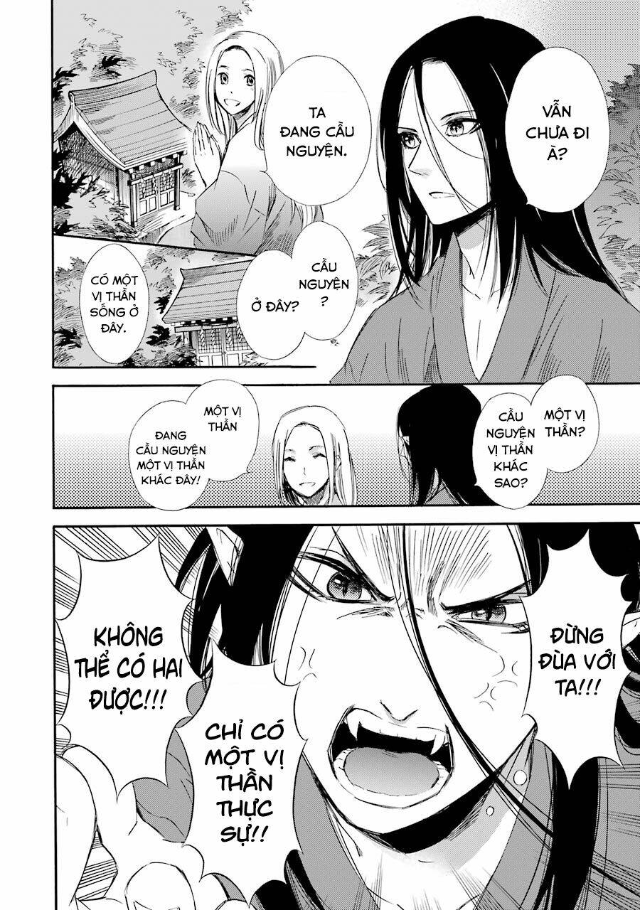 Vị Thần Ma Cà Rồng: Chapter 21