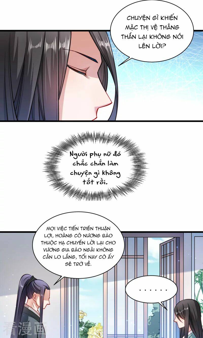 Tiểu Hoàng Thư Và Tiểu Hoàng Thúc: Chapter 30