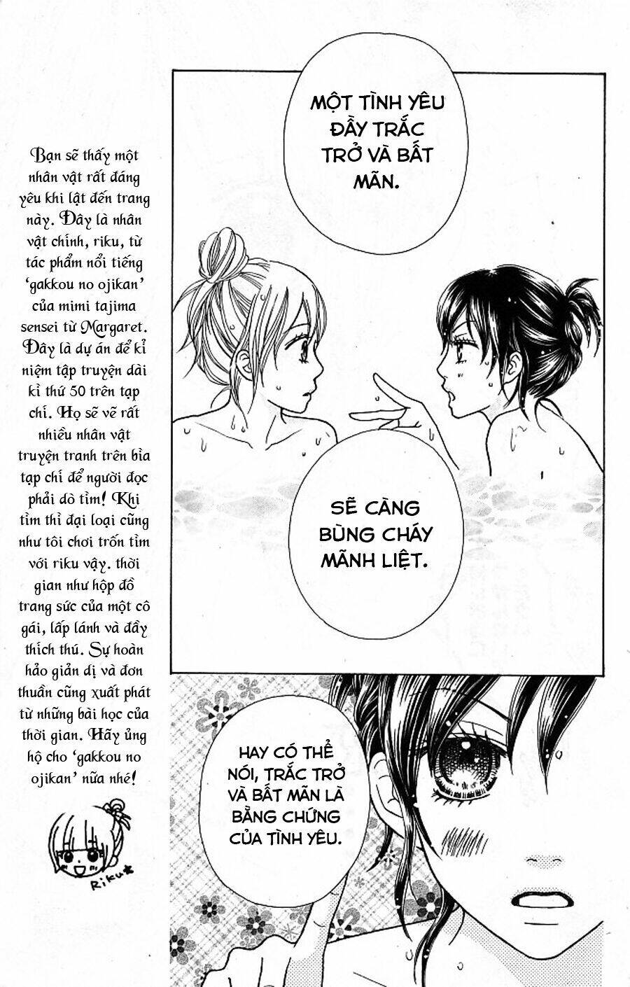 Cô Láng Giềng: Chapter 118