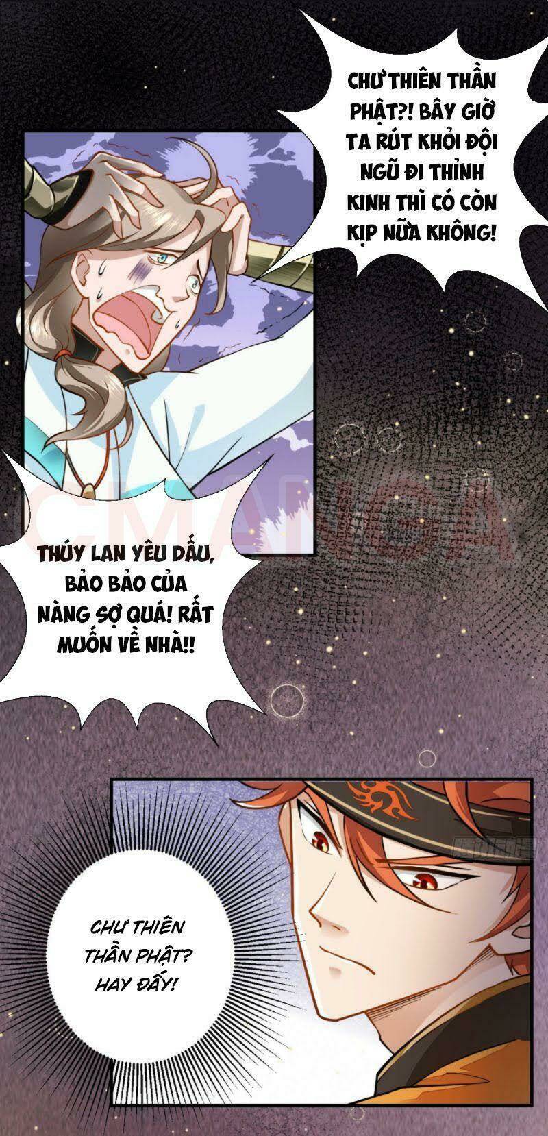 Tà Du Ký: Chapter 36