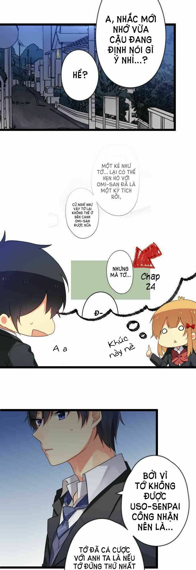 Giống Như Tình Yêu!: Chapter 25