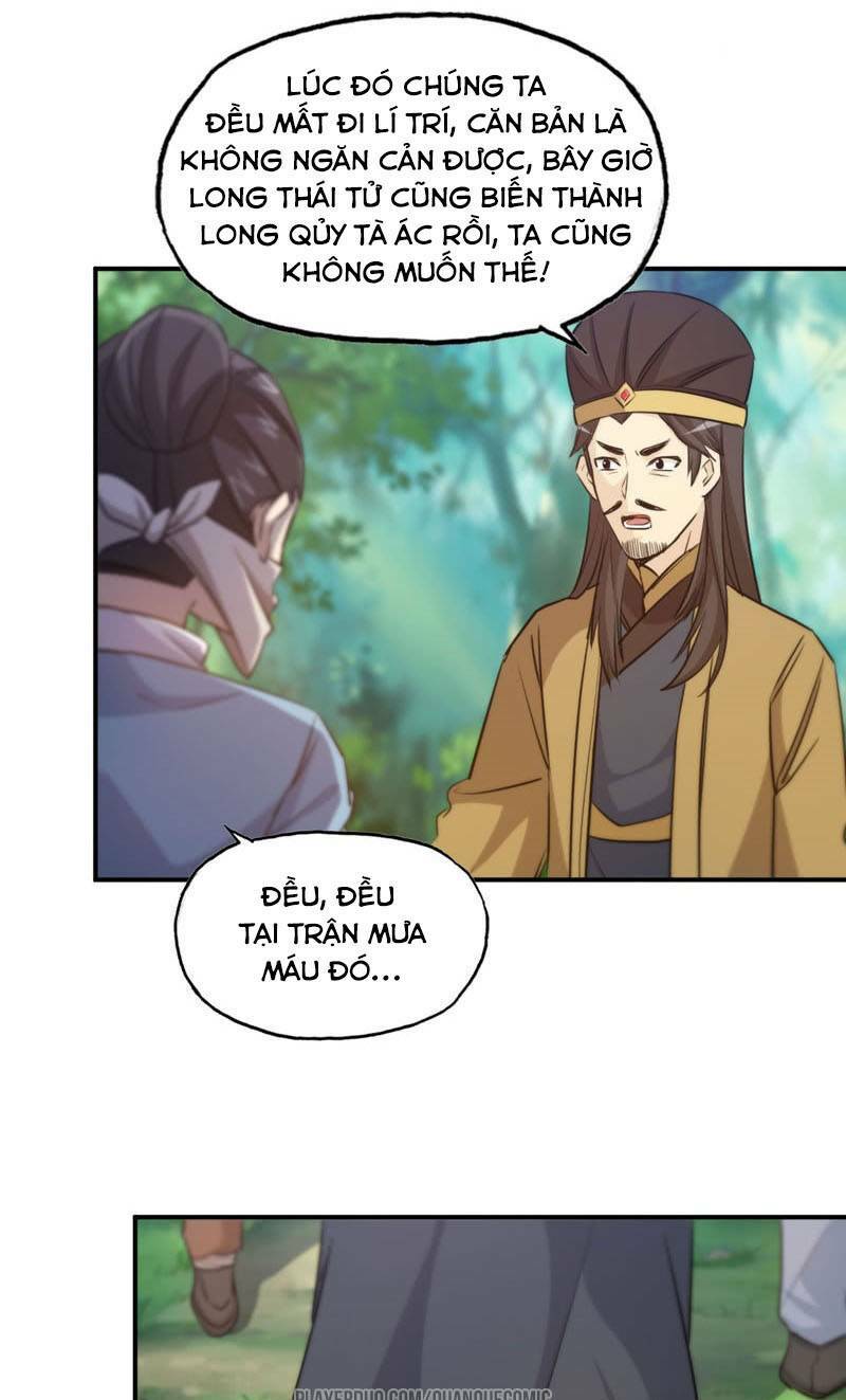 Khởi Đầu Bằng Một Con Côn: Chapter 26