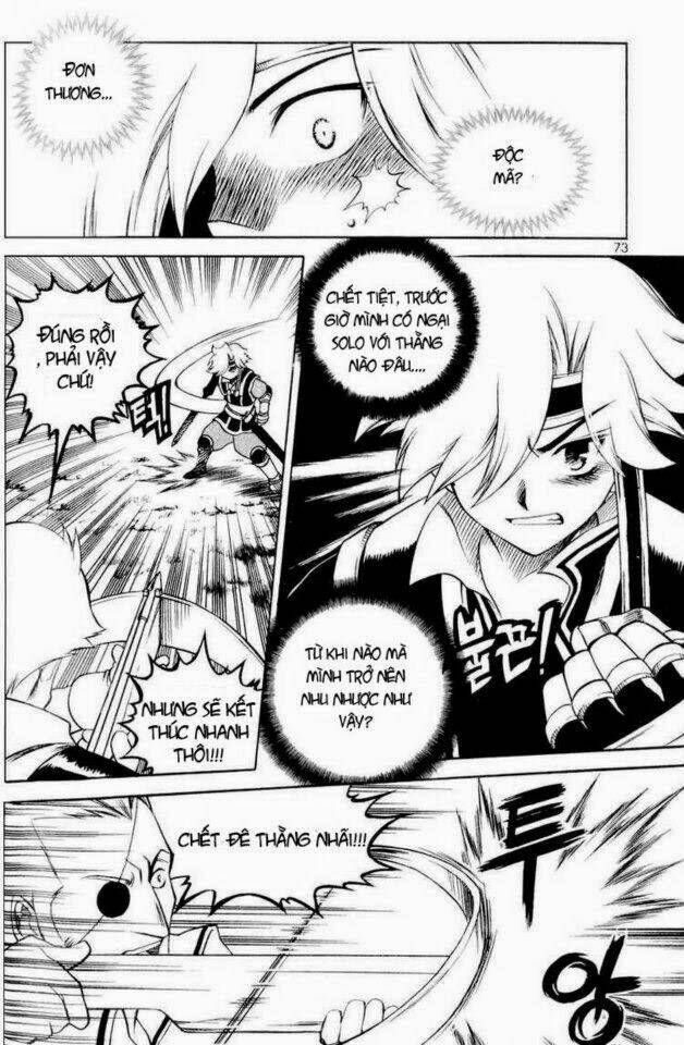 Yureka Lost Saga: Chapter 109