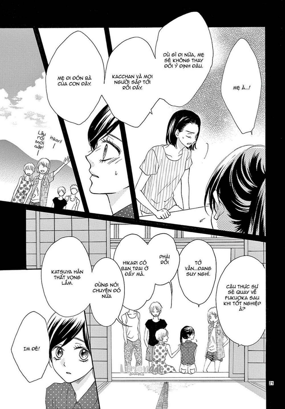 Koi Ni Naranai Wake Ga Nai: Chapter 13