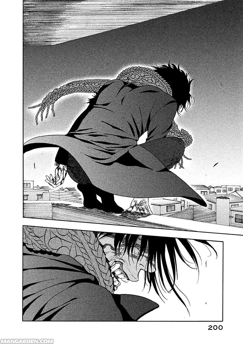Devil's Line: Chapter 6