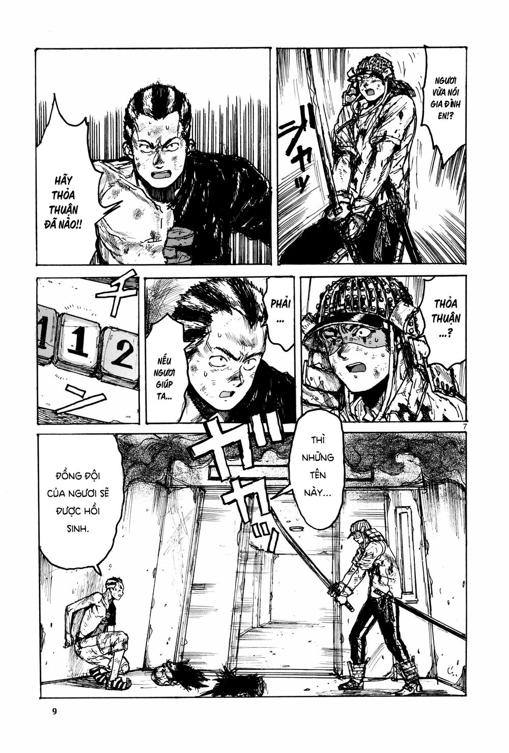 Kẻ Mất Trí Và Thế Giới Ma Thuật: Chapter 110