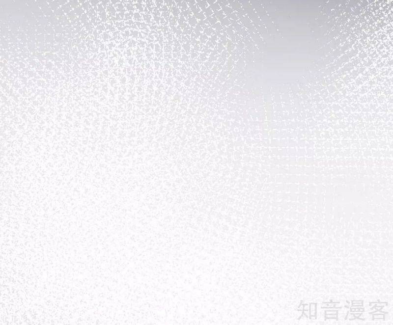 Sủng Hậu Của Vương: Chapter 58