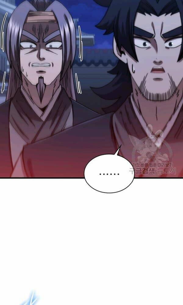 Thân Thủ Đệ Nhất Kiếm: Chapter 75