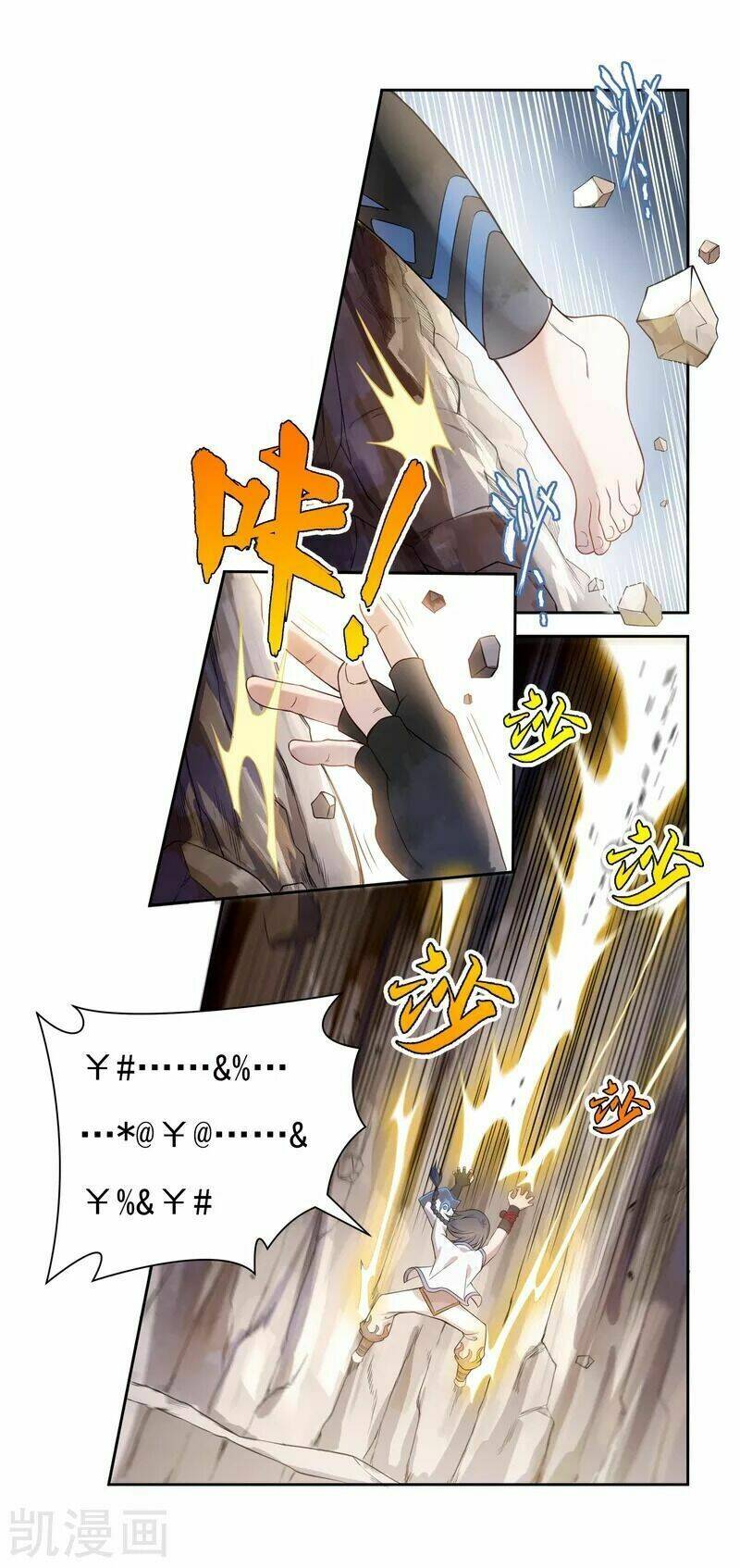 Khai Thiên Lục: Chapter 8