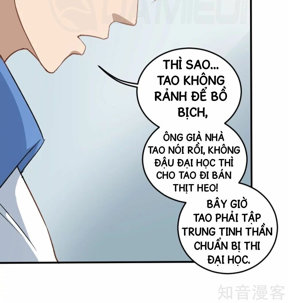 Hộ Hoa Cao Thủ Tại Vườn Trường: Chapter 1