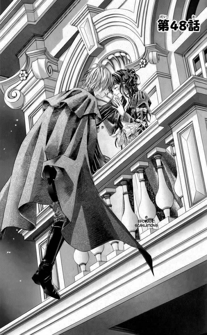 Khởi Đầu Tình Yêu: Chapter 8