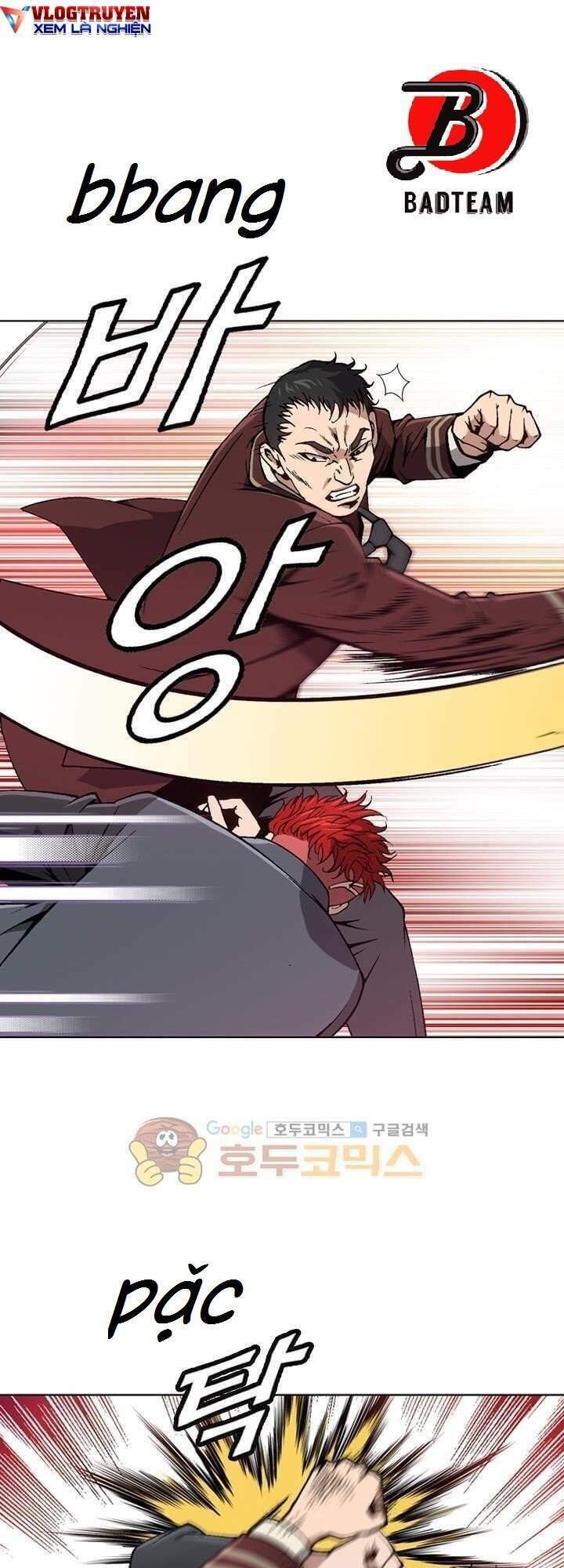 Quyền Vương Học Đường: Chapter 14