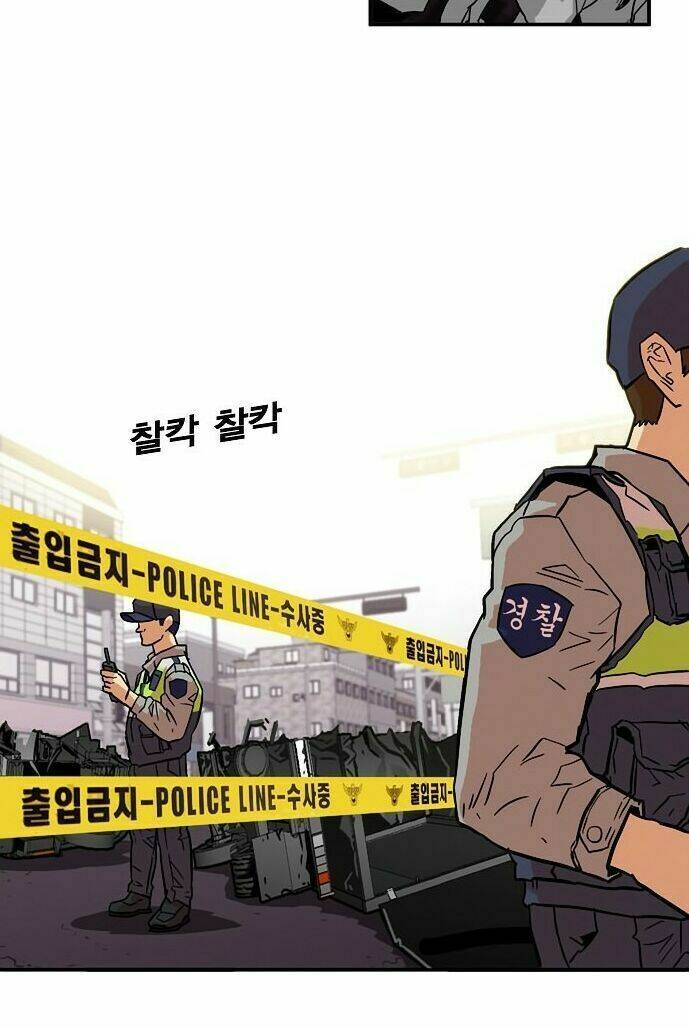Bẫy Troll: Chapter 16