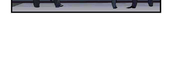 Ma Cà Rồng Quý Tộc: Chapter 65