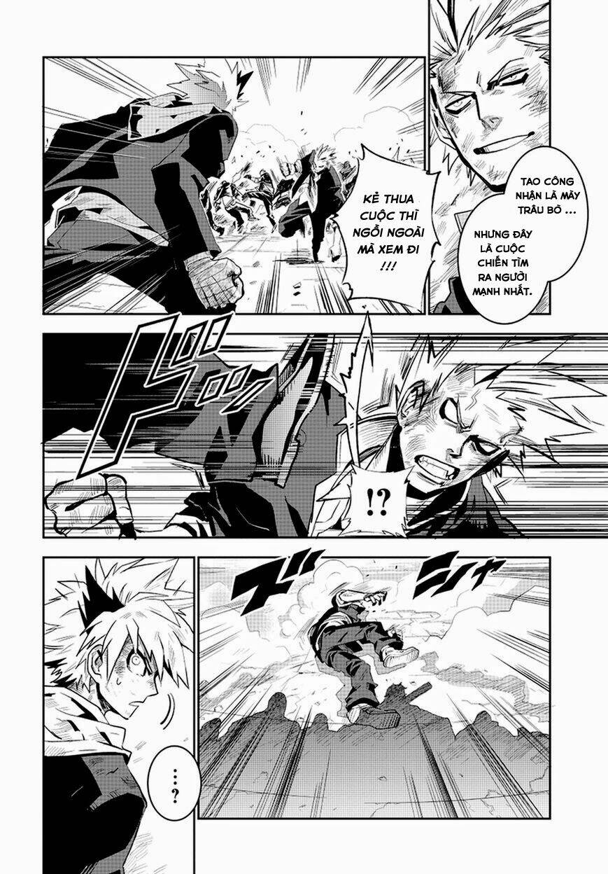 Guren 5: Chapter 1