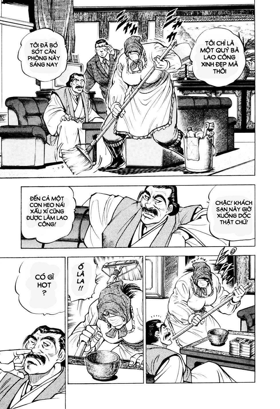 Seikimatsu Bakuroden Saga: Chapter 2