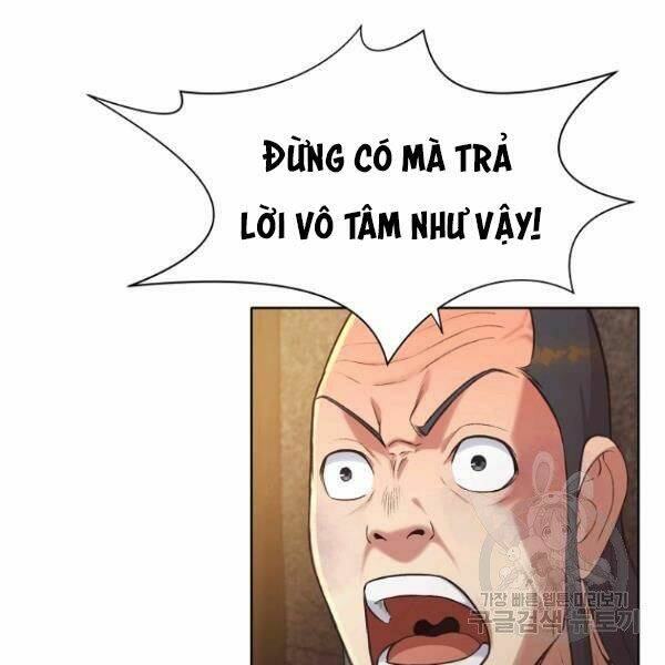 Thiên Võ Chiến Thần: Chapter 34