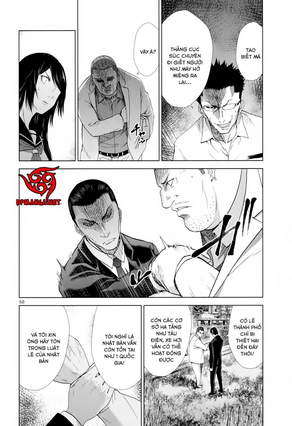 Imawa No Michi No Alice: Chapter 1.3