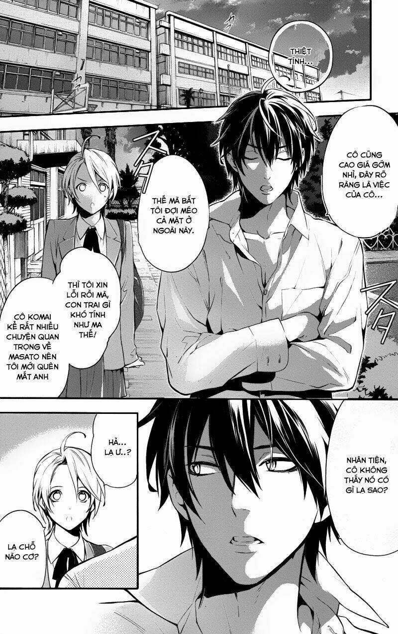Shinrei Tantei Yakumo: Chapter 27