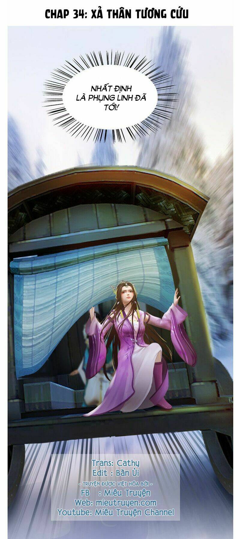 Yêu Nhan Lệnh: Chapter 34