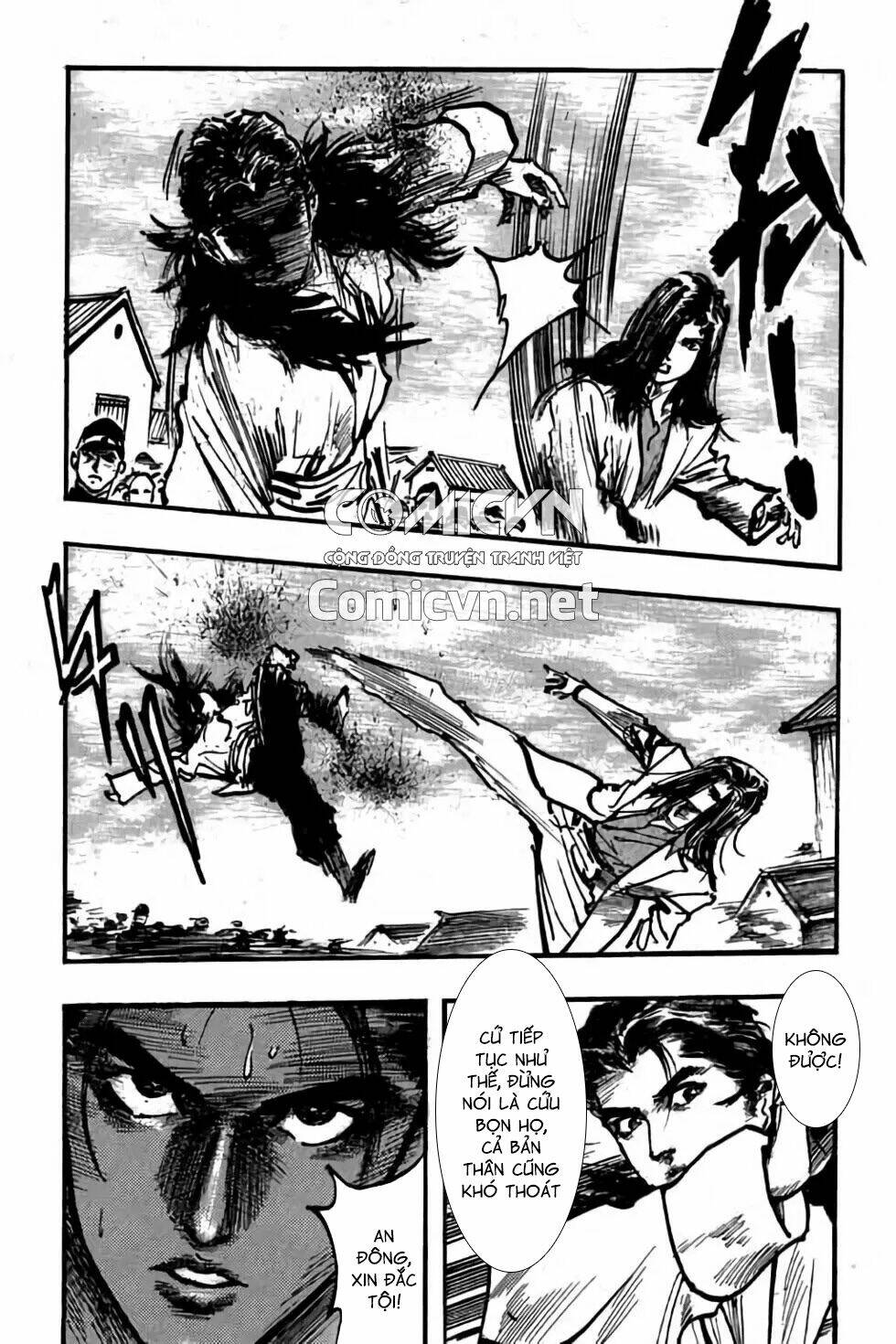 Hiệp Vương Liêu Thiêm Đinh: Chapter 99