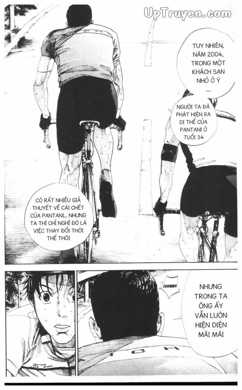 Over Drive: Chapter 16