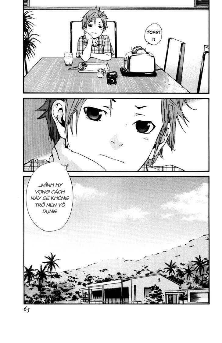 Alive - The Final Evolution: Chapter 68