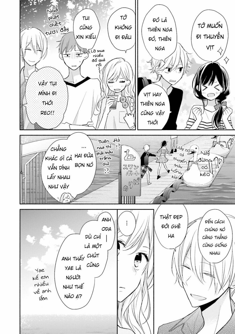 Tsugi Wa Sasetene: Chapter 6