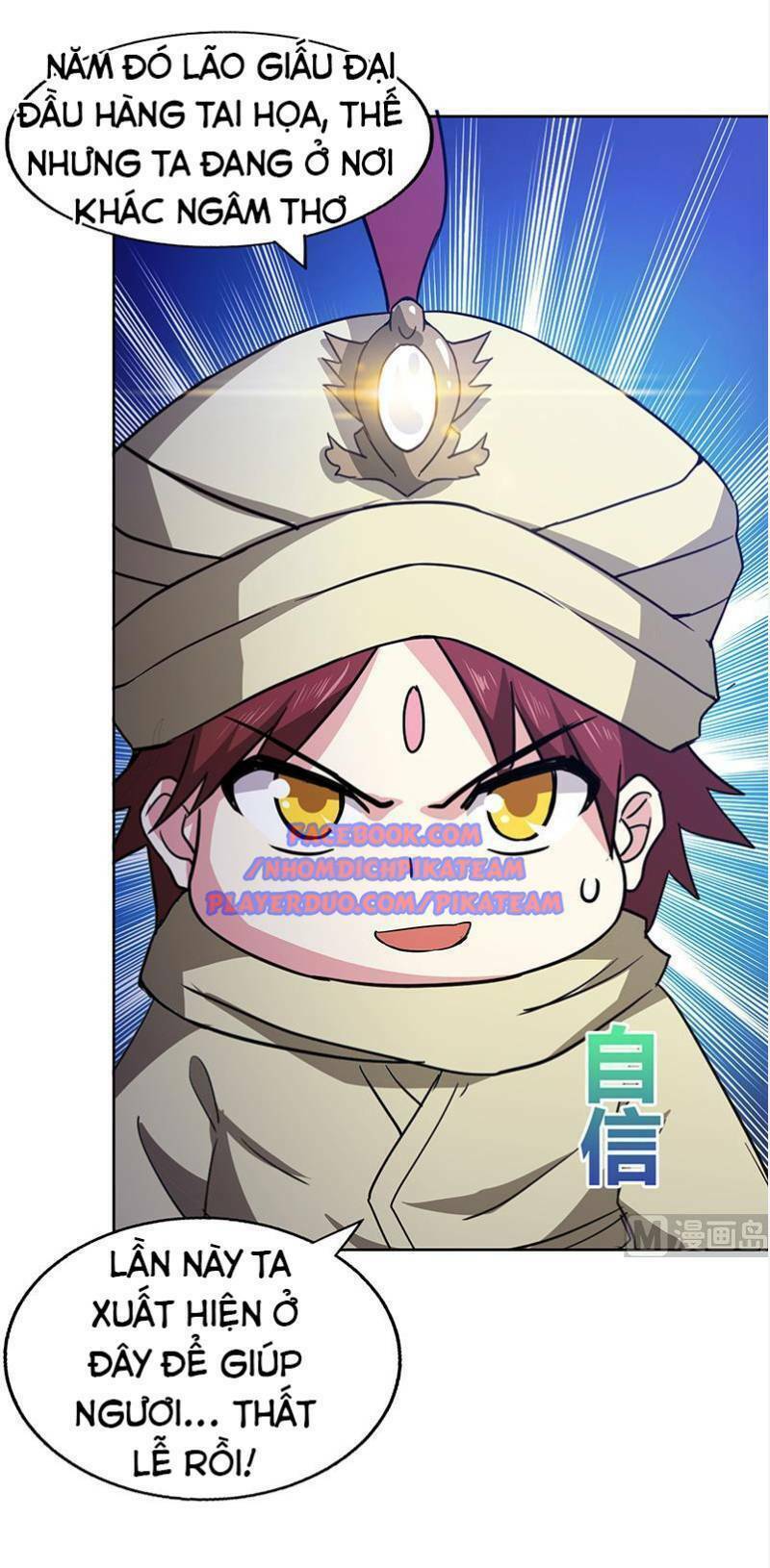 Địa Phủ Hỗn Giang Long: Chapter 64