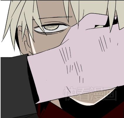 Ứng Dụng Thẩm Mỹ: Chapter 40