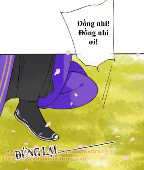 Bạn Trai Tôi Là Cẩm Y Vệ: Chapter 72